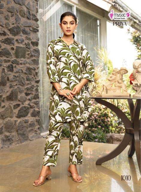 Mystic9 priya vol-1 cord set Kurti manufacturers in Surat