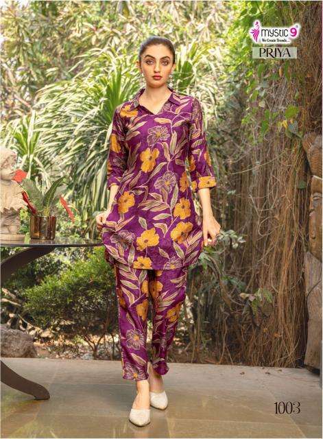 Mystic9 priya vol-1 cord set Kurti manufacturers in Surat