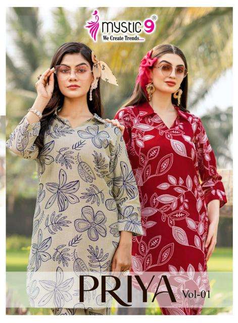 Mystic9 priya vol-1 cord set Kurti manufacturers in Surat