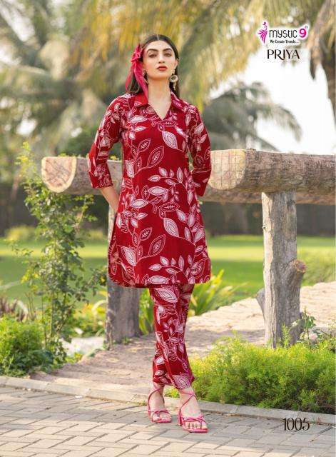 Mystic9 priya vol-1 cord set Kurti manufacturers in Surat