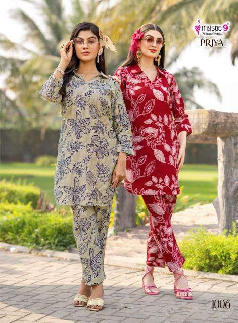 Mystic9 priya vol-1 cord set Kurti manufacturers in Surat