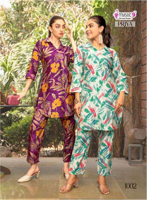 Mystic9 priya vol-1 cord set Kurti manufacturers in Surat