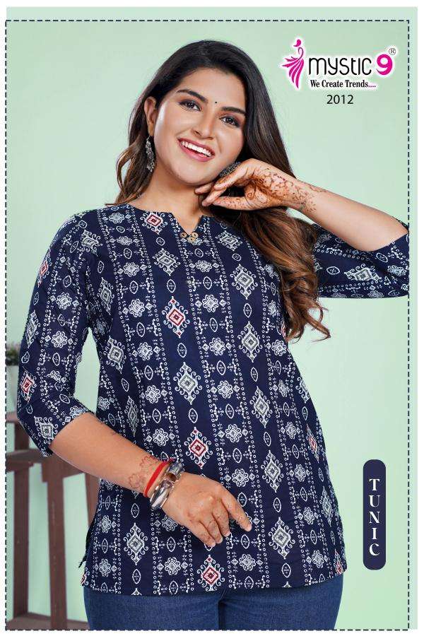 Mystic9 tunic  2 inli kurti manufacturer and wholesaler surat gujarat