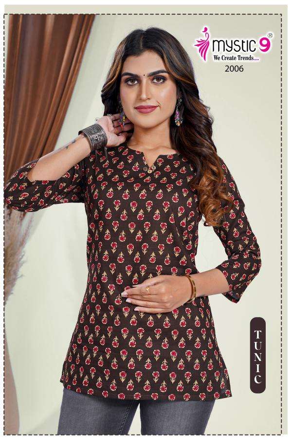 Mystic9 tunic  2 inli kurti manufacturer and wholesaler surat gujarat