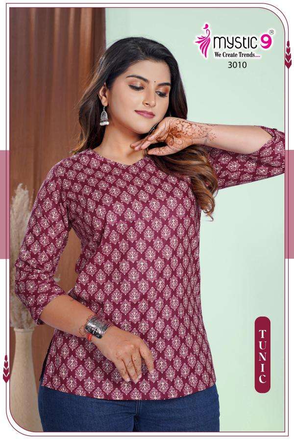 Mystic9 vol 3 kajal style kurti manufacturer in surat location