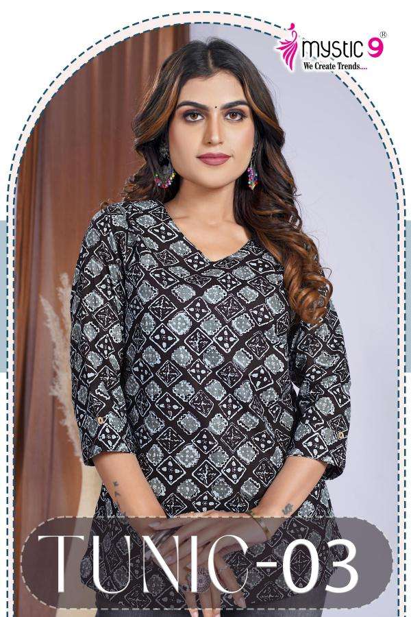 Mystic9 vol 3 kajal style kurti manufacturer in surat location