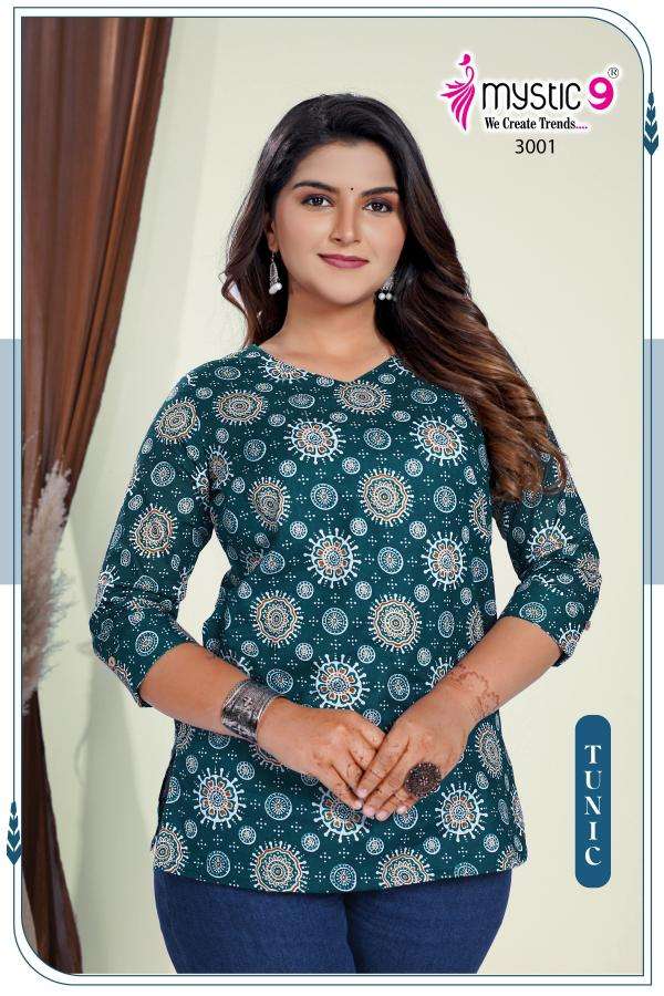 Mystic9 vol 3 kajal style kurti manufacturer in surat location