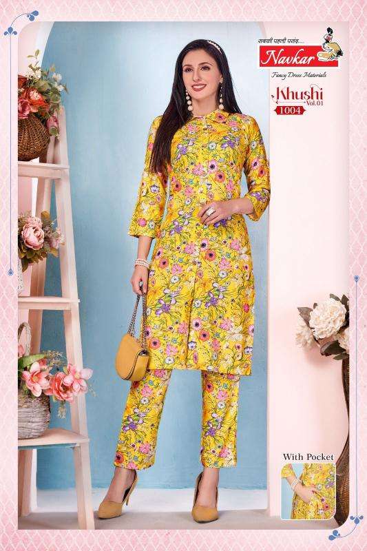 Navkar khushi vol 1 coord set Wholesale kurtis in Ahmedabad
