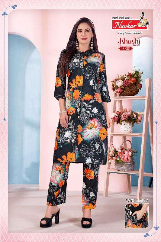 Navkar khushi vol 1 coord set Wholesale kurtis in Ahmedabad