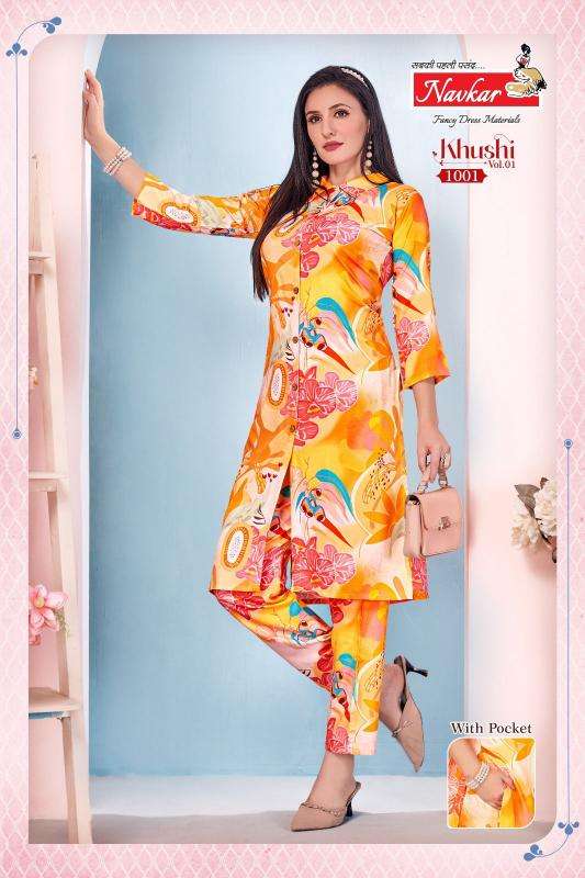 Navkar khushi vol 1 coord set Wholesale kurtis in Ahmedabad