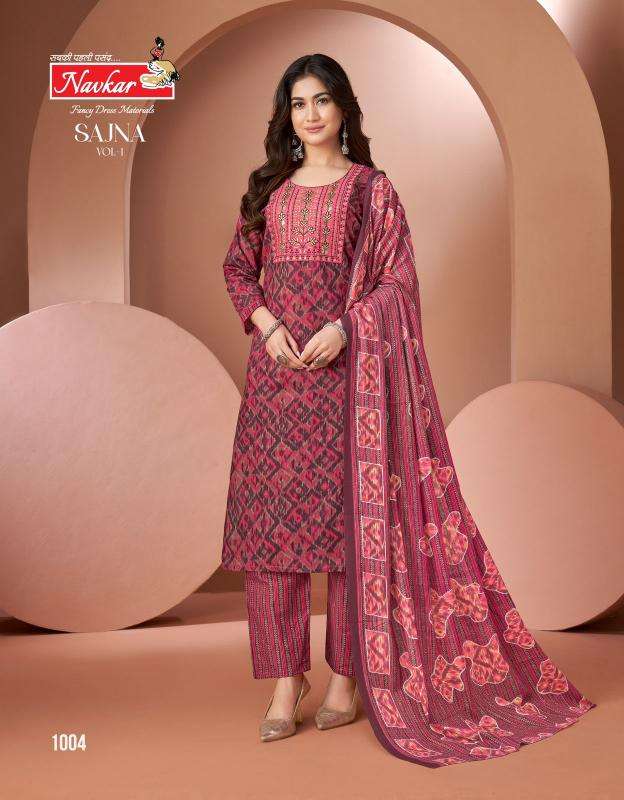 Navkar sajna vol 1 Kurti wholesalers in Mumbai