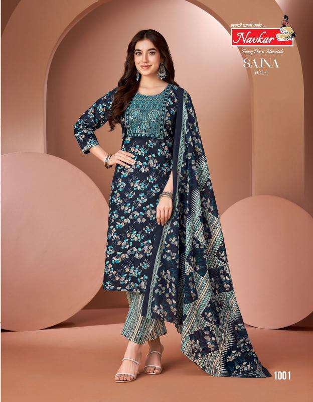 Navkar sajna vol 1 Kurti wholesalers in Mumbai