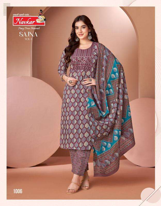 Navkar sajna vol 1 Kurti wholesalers in Mumbai