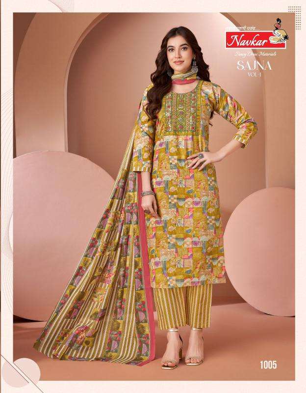 Navkar sajna vol 1 Kurti wholesalers in Mumbai
