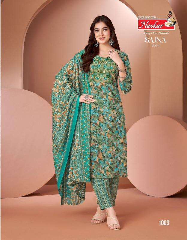 Navkar sajna vol 1 Kurti wholesalers in Mumbai