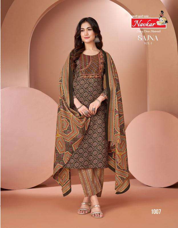 Navkar sajna vol 1 Kurti wholesalers in Mumbai