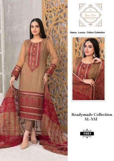 Noor pari Party wear kurtis wholesale in Surat
