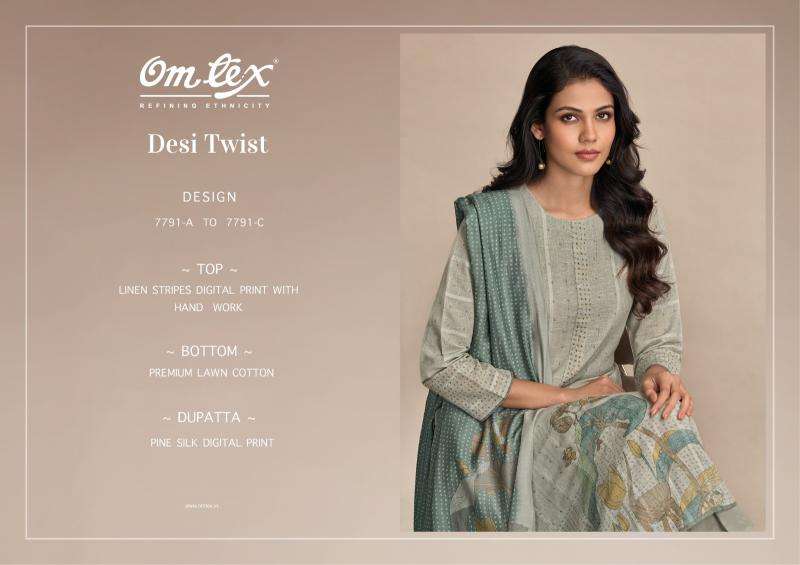 Omtex desi twist Wholesale Salwar Suit Manufacturer in Ahmedabad