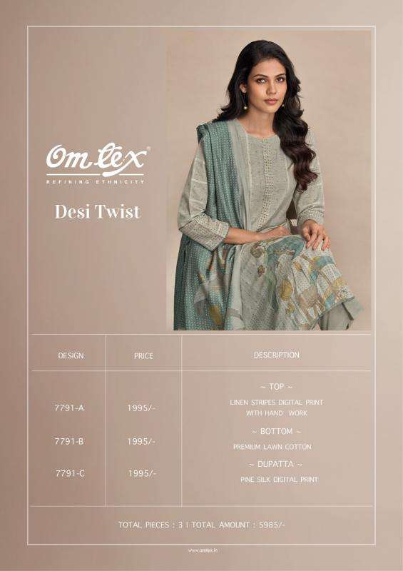 Omtex desi twist Wholesale Salwar Suit Manufacturer in Ahmedabad
