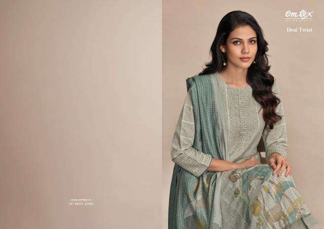 Omtex desi twist Wholesale Salwar Suit Manufacturer in Ahmedabad