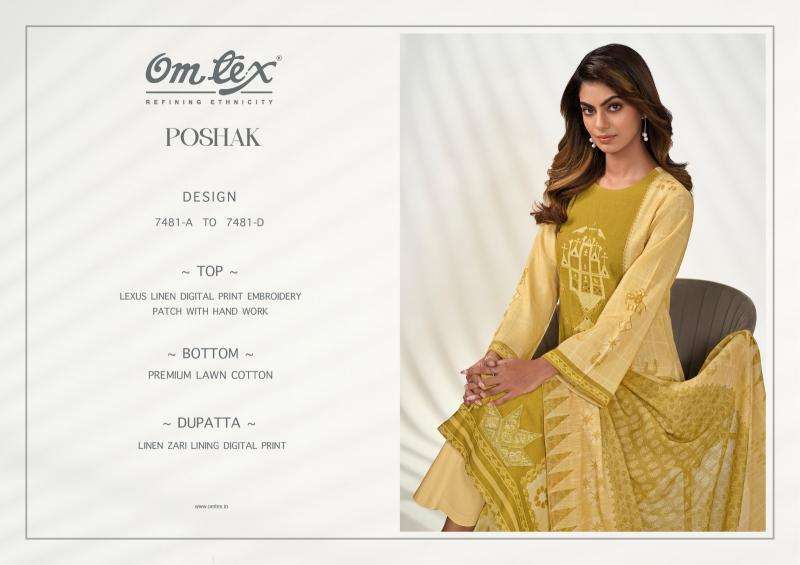 Omtex poshak  Wholesale designer dress materials in Hyderabad
