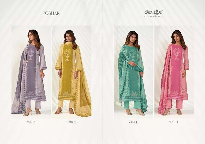 Omtex poshak  Wholesale designer dress materials in Hyderabad