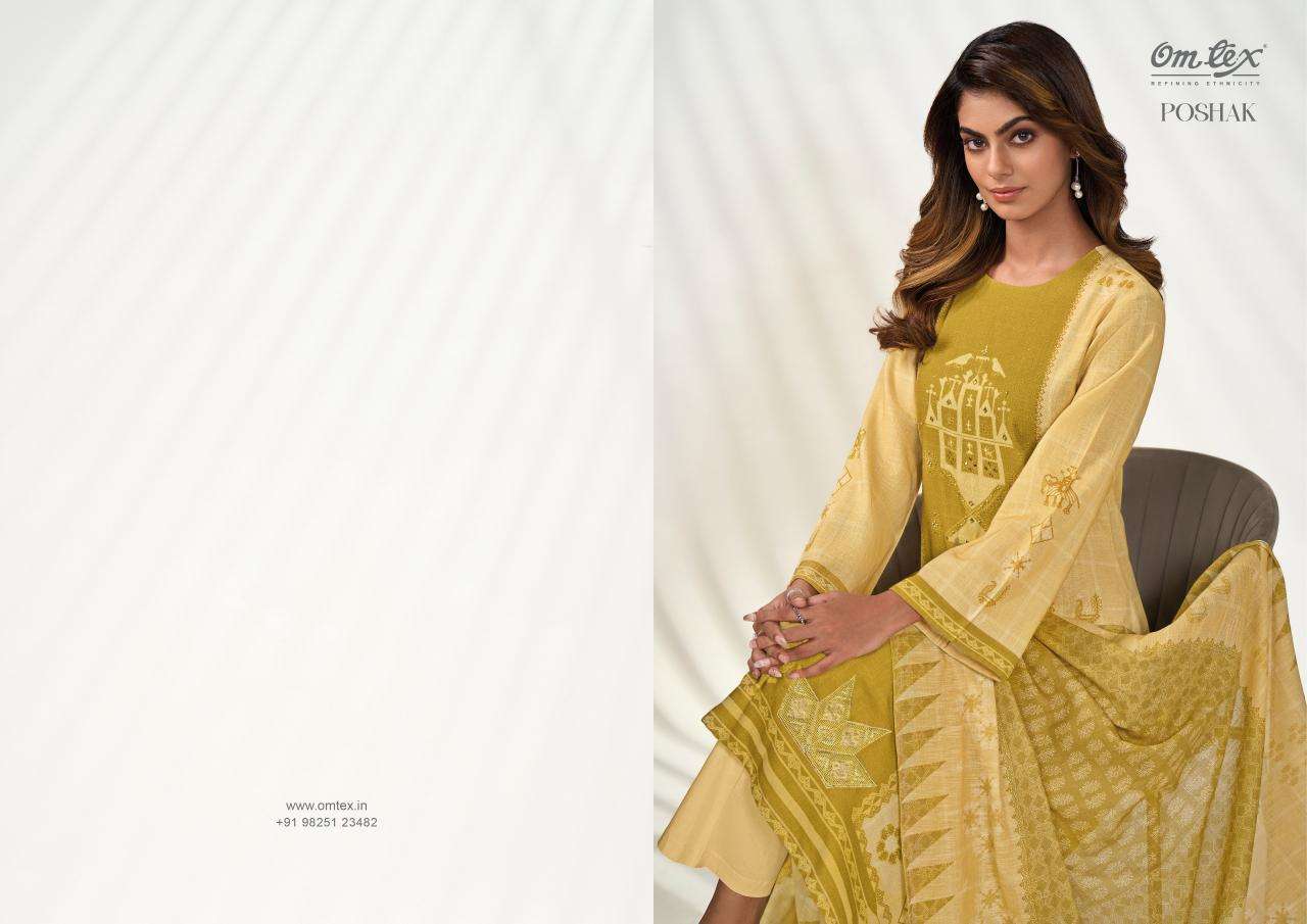 Omtex poshak  Wholesale designer dress materials in Hyderabad