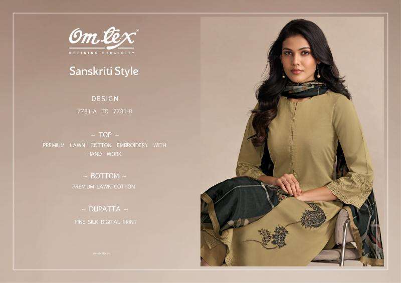 Omtex sanskriti Wholesale designer Salwar Kameez in Bangalore