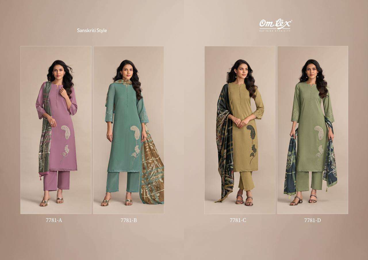 Omtex sanskriti Wholesale designer Salwar Kameez in Bangalore