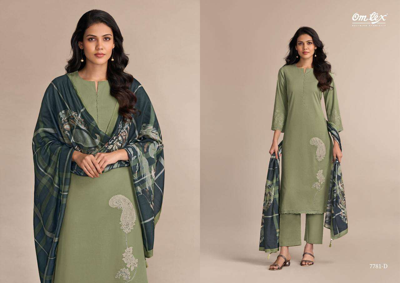 Omtex sanskriti Wholesale designer Salwar Kameez in Bangalore