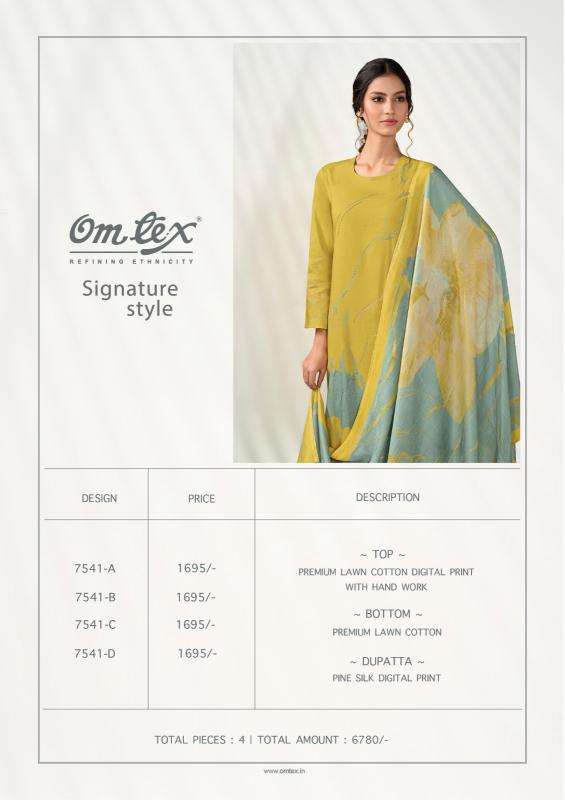Omtex signature Wholesale dress materials market in Gujarat