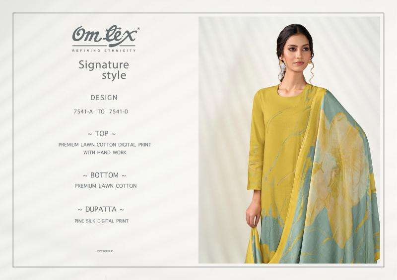 Omtex signature Wholesale dress materials market in Gujarat