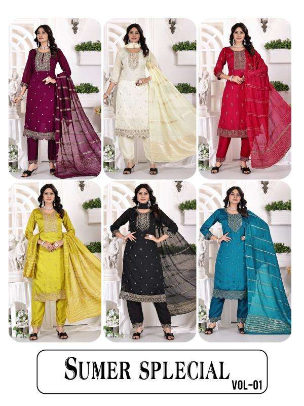 Padmavat sumer special vol 1 Kurti exporters in Hyderabad