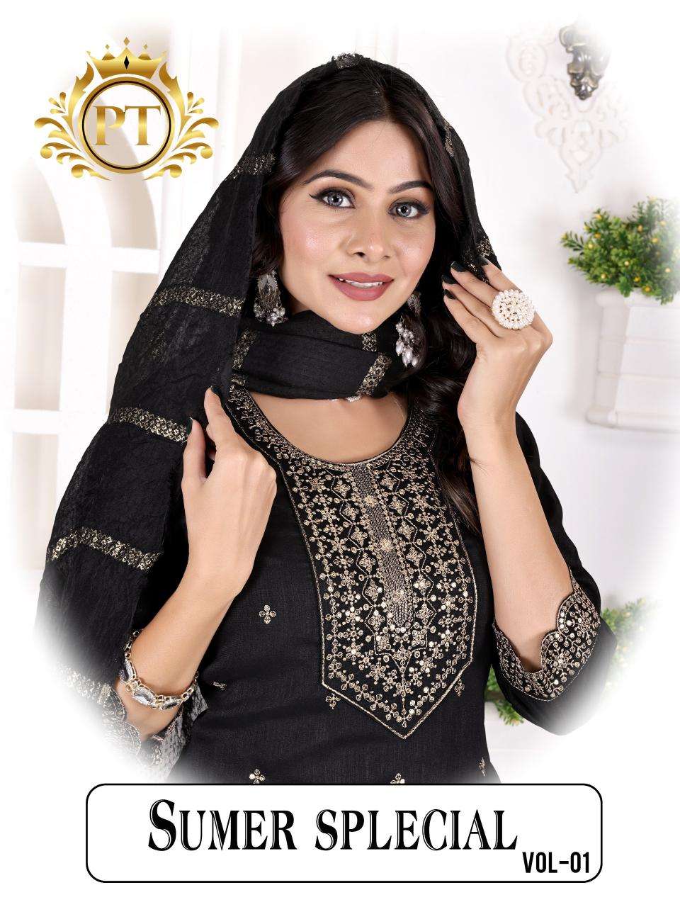 Padmavat sumer special vol 1 Kurti exporters in Hyderabad