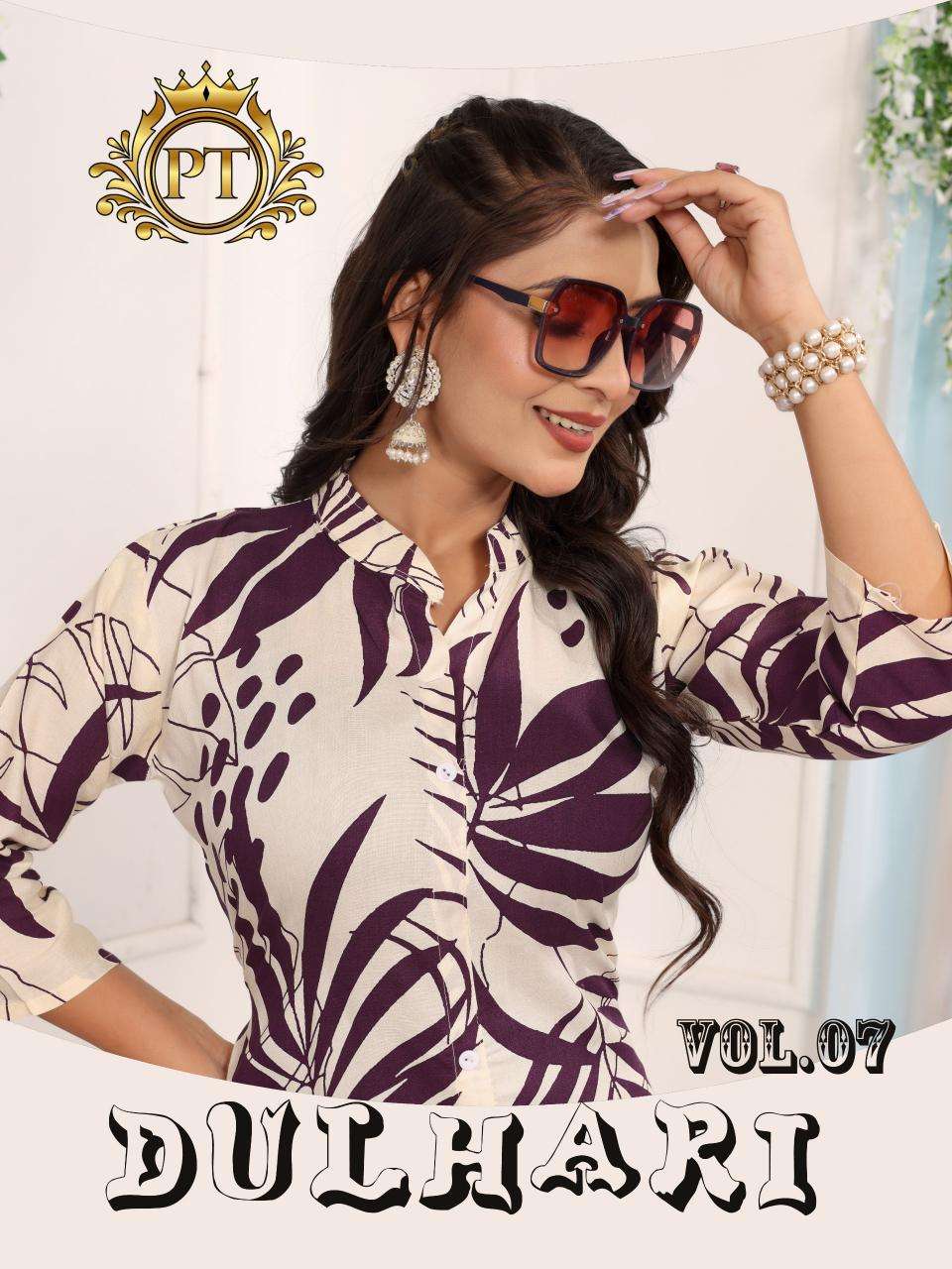 Padmavati textiles dulhari vol 7 Kurti manufacturer in Kolkata