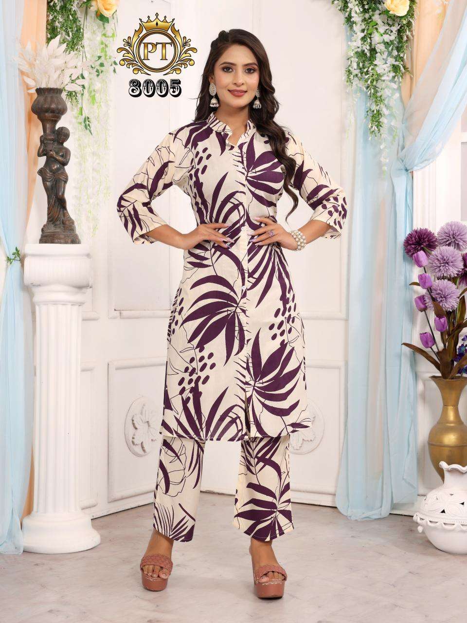 Padmavati textiles dulhari vol 7 Kurti manufacturer in Kolkata
