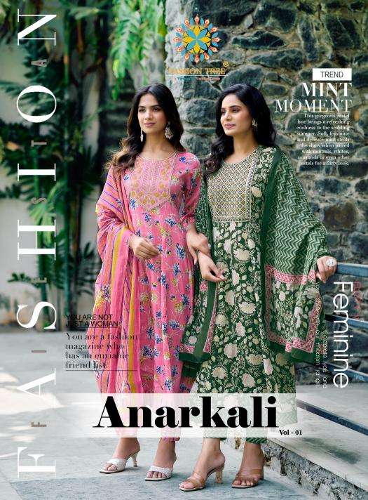 Passion tree anarkali vol 1 georgette kurti manufacturer in surat