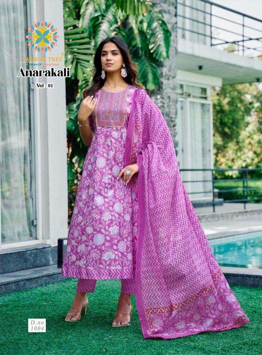 Passion tree anarkali vol 1 georgette kurti manufacturer in surat