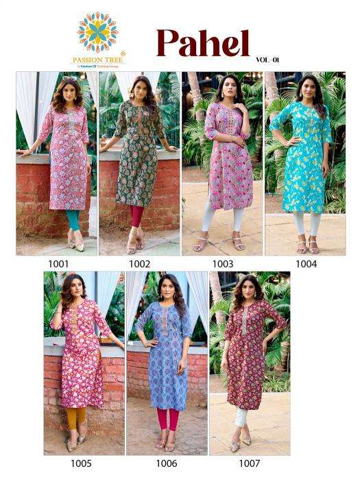 Passion tree pahel vol.1 Designer kurti suppliers in Surat