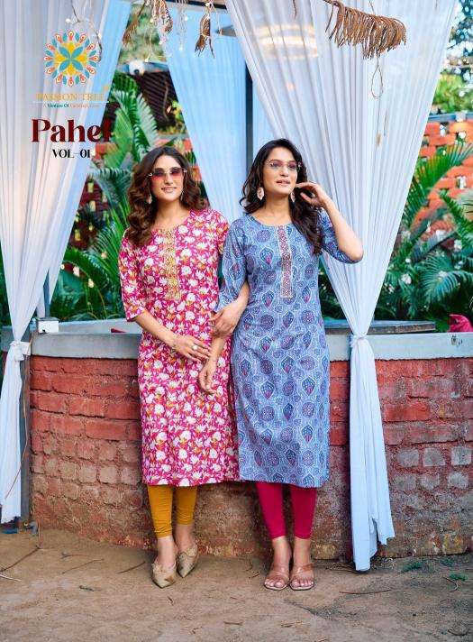 Passion tree pahel vol.1 Designer kurti suppliers in Surat