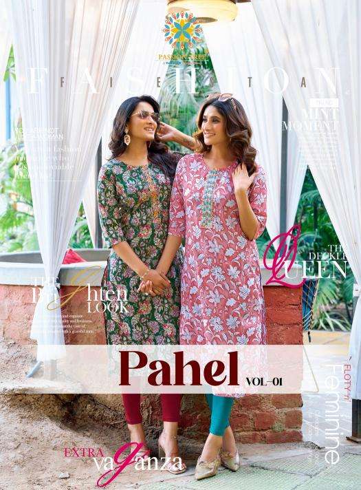 Passion tree pahel vol.1 Designer kurti suppliers in Surat