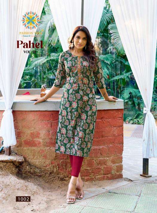 Passion tree pahel vol.1 Designer kurti suppliers in Surat