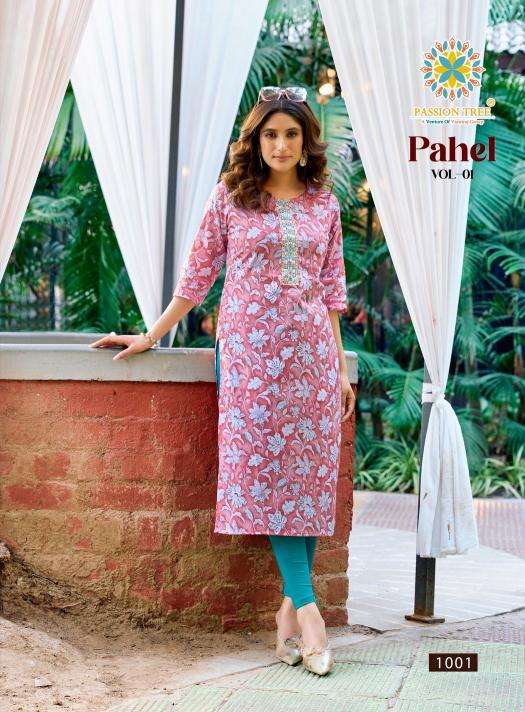 Passion tree pahel vol.1 Designer kurti suppliers in Surat