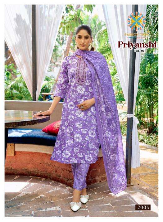 Passion tree priyanshi vol 2 kurti fabric manufacturers in surat