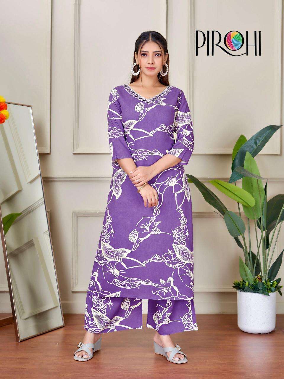 Pirohi kanchi rayon coord set Wholesale Kurti Market in Surat