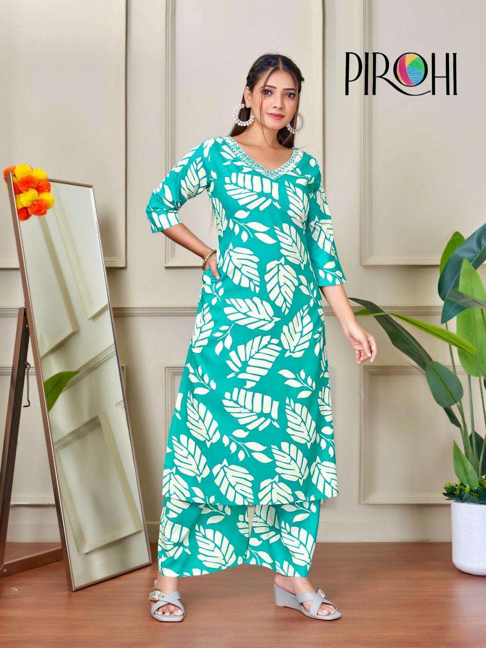 Pirohi kanchi rayon coord set Wholesale Kurti Market in Surat