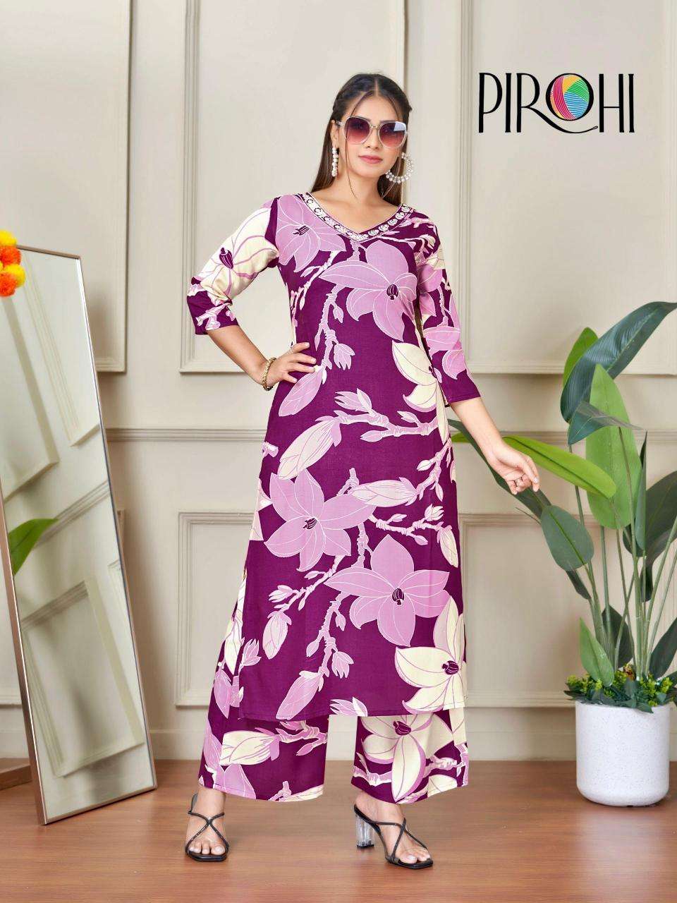 Pirohi kanchi rayon coord set Wholesale Kurti Market in Surat