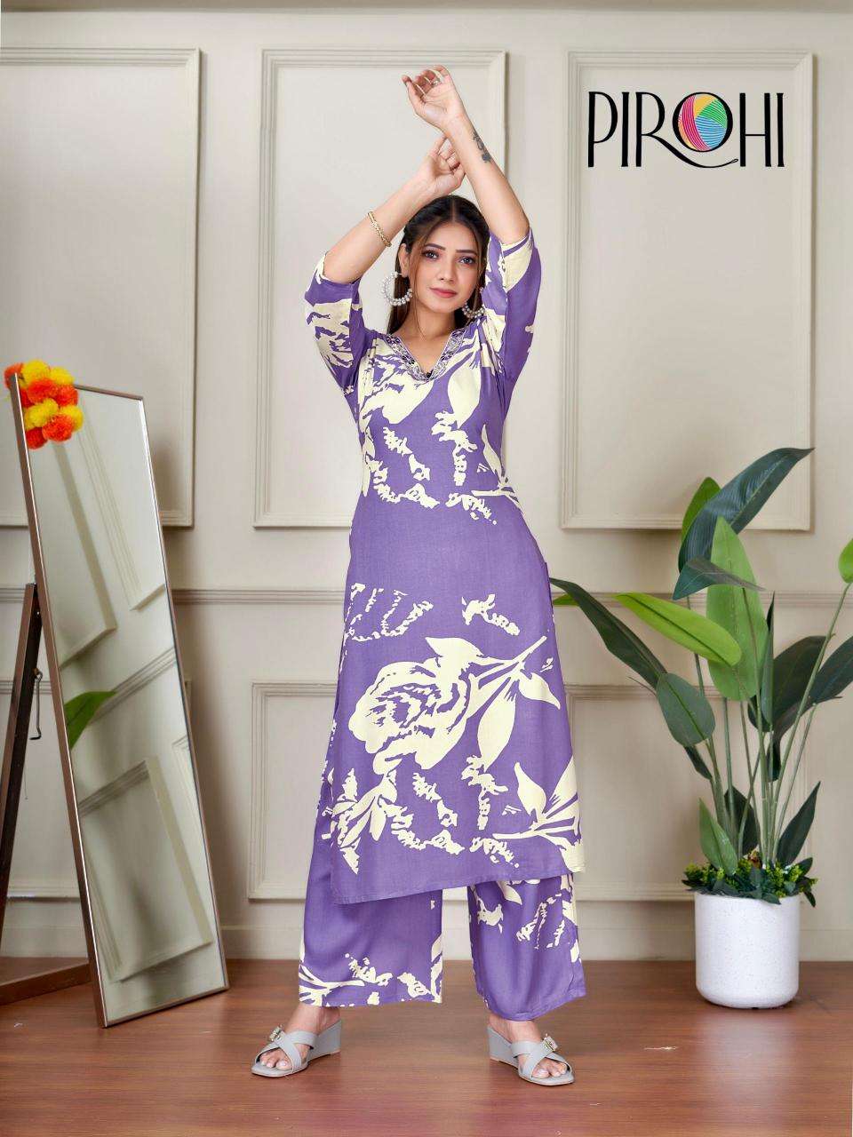Pirohi kanchi rayon coord set Wholesale Kurti Market in Surat