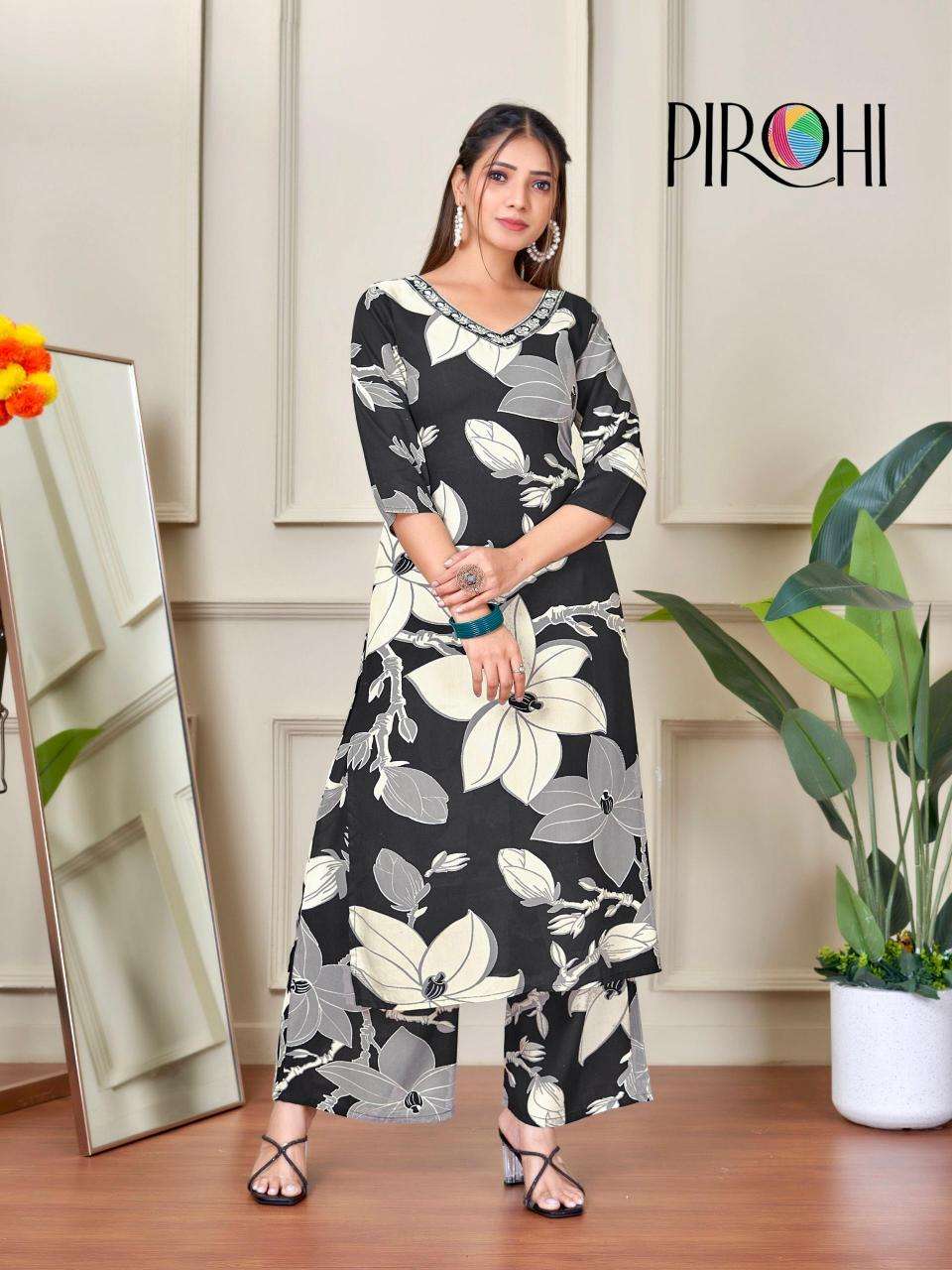Pirohi kanchi rayon coord set Wholesale Kurti Market in Surat