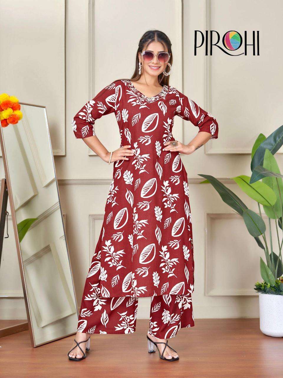 Pirohi kanchi rayon coord set Wholesale Kurti Market in Surat